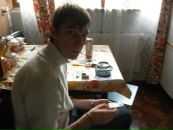 Фотография Санек Чувак