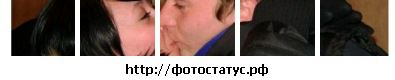 Фотография Александр Пыхонин