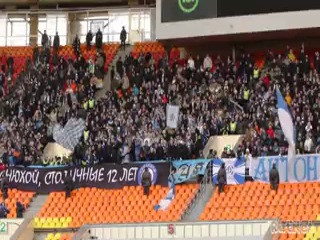 Банана банана мама московское динамо