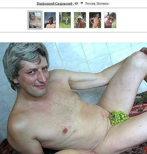 Леся Ильина <OLS> | Москва