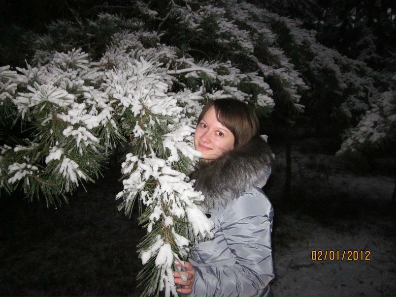 №12, Светлана Юзва, Уразово №12, Светлана Юзва, Уразово