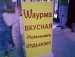 Антон Магера фотография #23