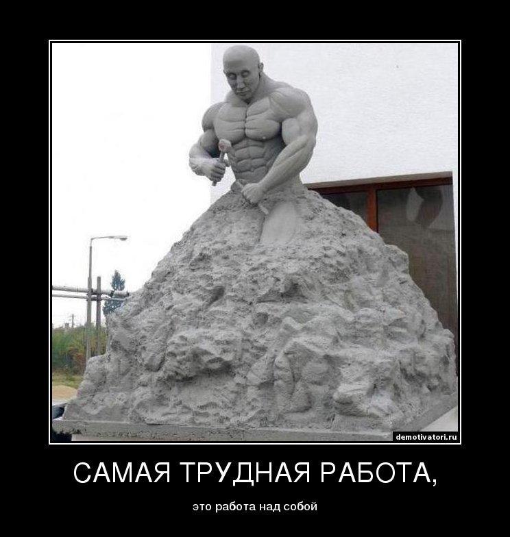 Павел Вовк | Калининград