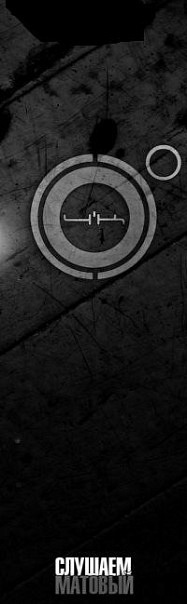 №16, Серёга Marchenko, 28 лет, Сызрань №16, Серёга Marchenko, 28 лет, Сызрань