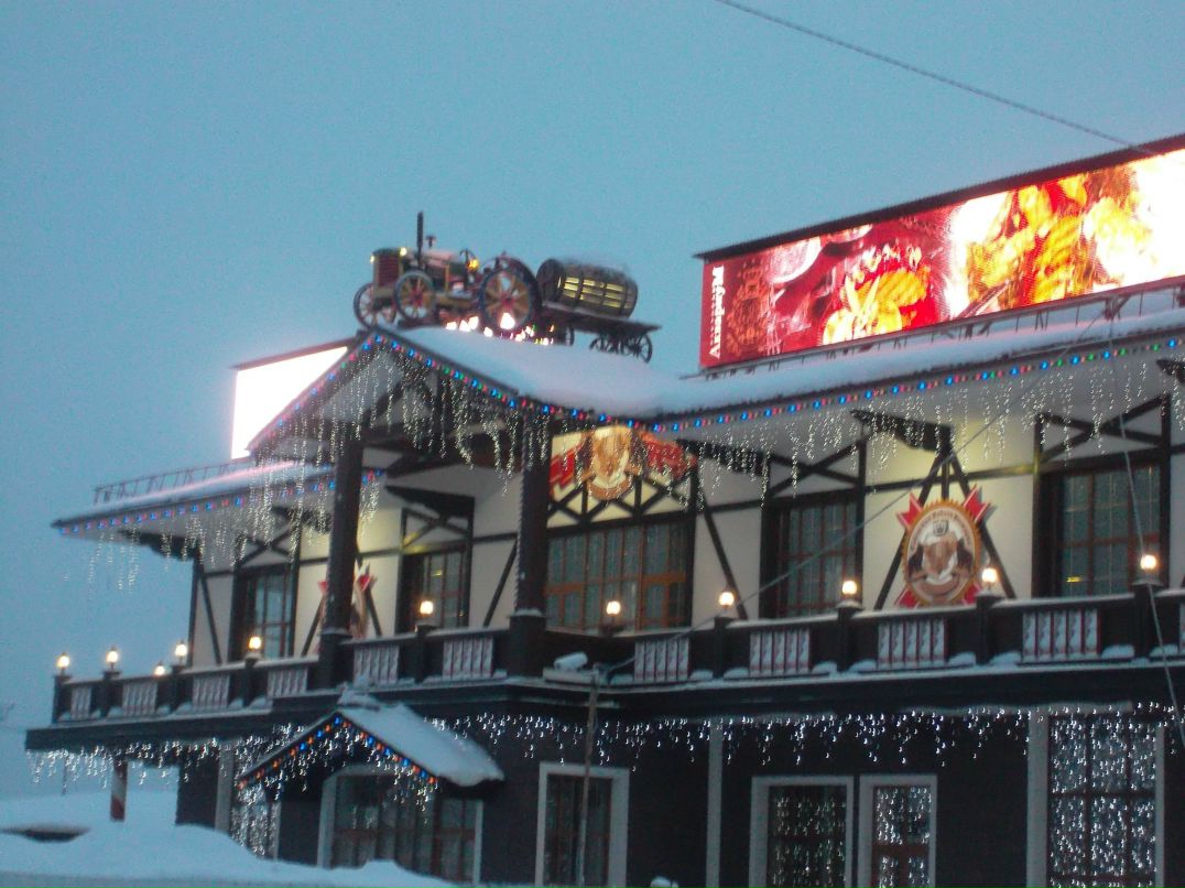 Юрий Толмачёв | Шадринск