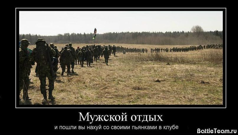 Стас Слюсаревский Spider | Херсон