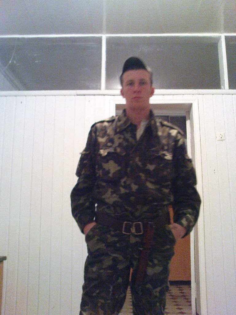 Евгений Голуб * S h a m a N * | 