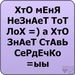 Славян Купреев фотография #16