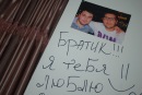 Фотография Тадевосяна Вартана