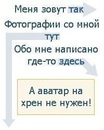 Фотография Петрова Гаврила