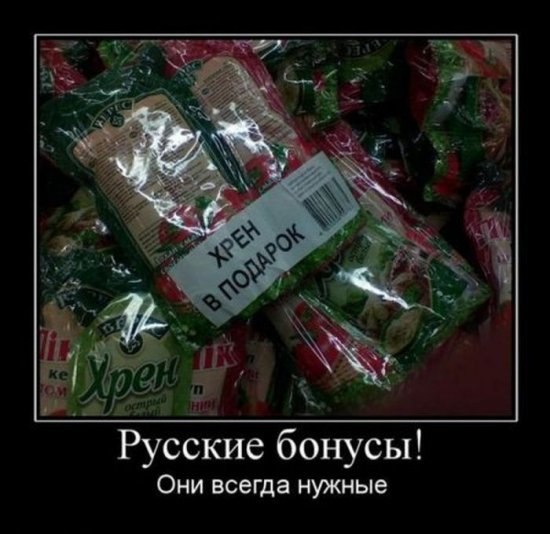 Яна Солнцева | Харьков