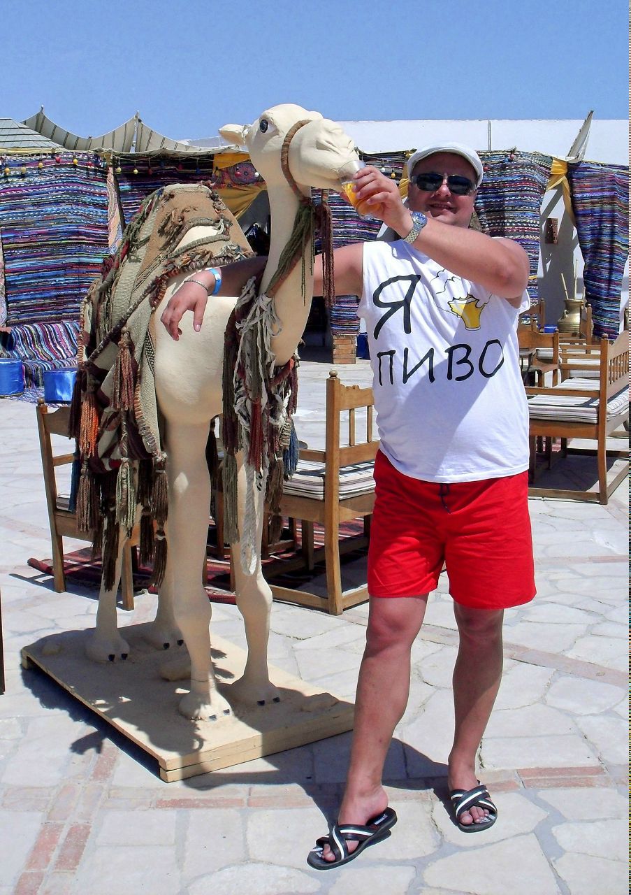 Мишаня Найденов | Москва