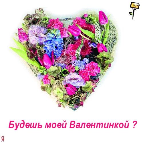 Маруська Маруська | Москва