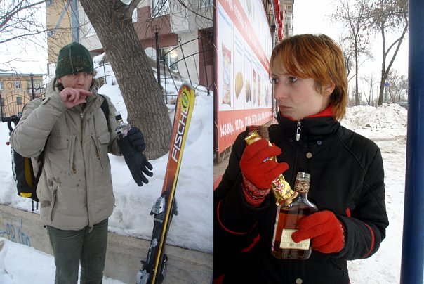 Элеонора Ильина Эльф | 