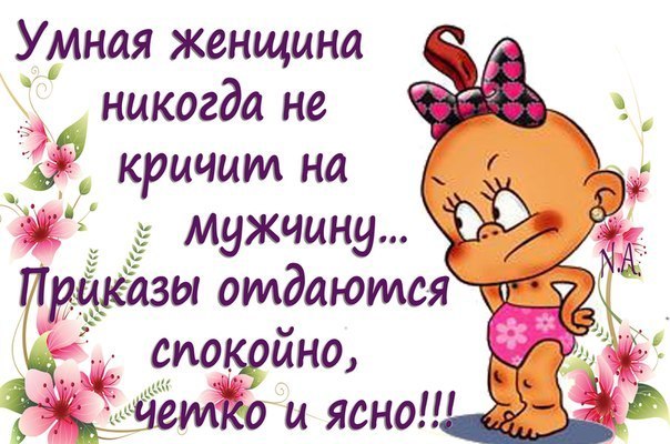 Катерина Катёнок | Казань