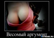Фотография Дмитрий Яцюк