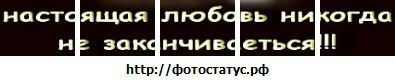 Фотография Женек Федин