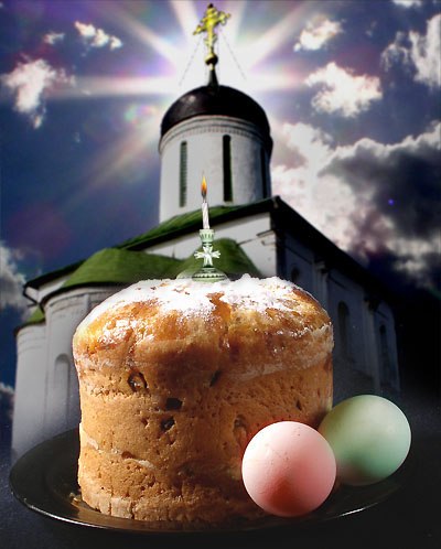 №101, Александр Дейнега, Золотоноша №101, Александр Дейнега, Золотоноша