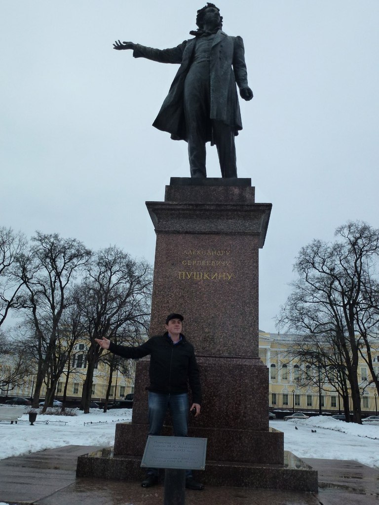 Тимур Башаров Bash | Казань