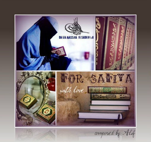 The Moonlight أمة الله | Vila