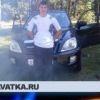 Аватар: Максим Панов