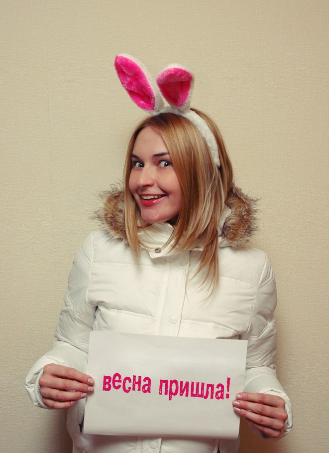 Алёна Тельцова | 