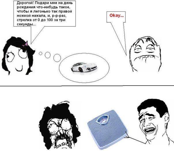 Сергей Черемисин | Шацк