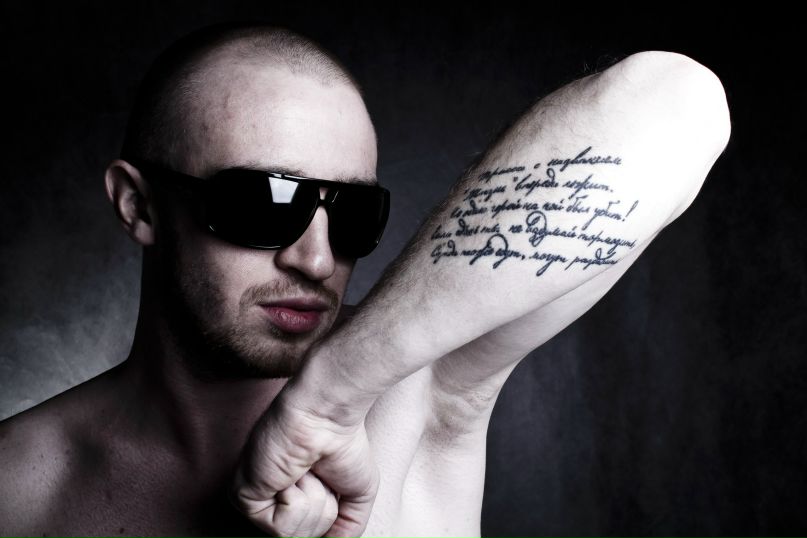 Василий Акуленко | Санкт-Петербург