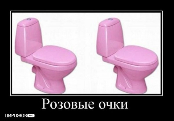 Антон Иванюшин | Брянск