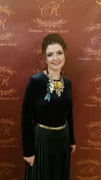 Наташа Лукінчук-Гуменюк
