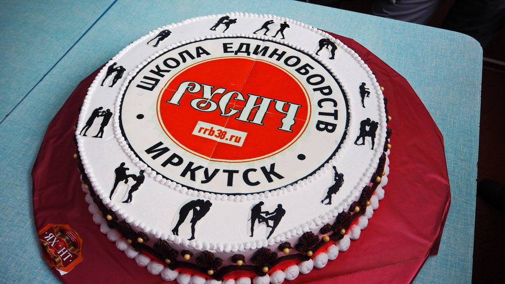 Афиша Иркутск Турнир по спортивному многоборью РУСИЧУ - 6 лет