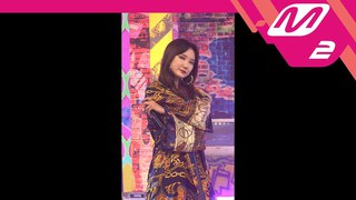 [MPD직캠] EXID LE 직캠 ’내일해(LADY)’ (EXID LE FanCam) | @