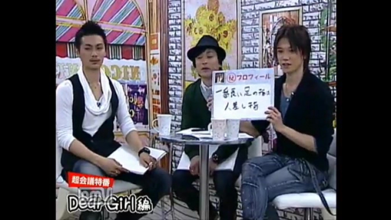 Dear Girls Stories with KENN and Kazuki Kato