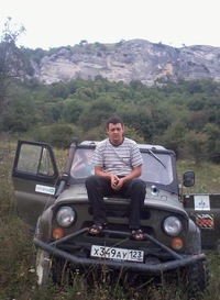 Дмитрий Еременко