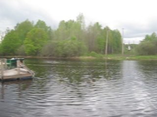Водомёт