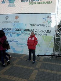 Олег Терентьев