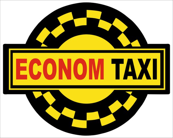 Econom Taxi, Грузия, Батуми