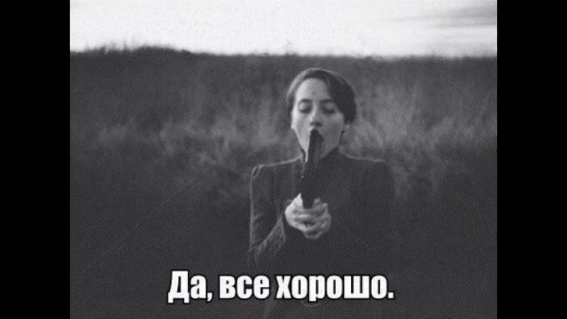 Каспийский Груз 18 (feat. Rigos Slim) 480