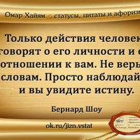 Руслан Магомедов