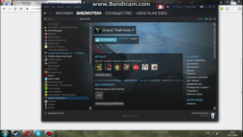 My purchase GTA