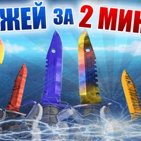 Саша Русанов