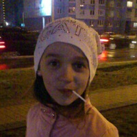 Анна Старун