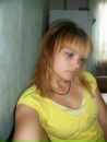 Фотография Марина Марсакова