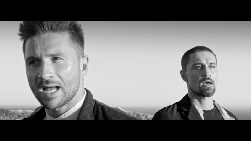 Премьера. Сергей Лазарев & Дима Билан - Прости меня