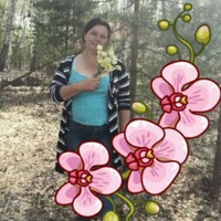 Елена Седунова