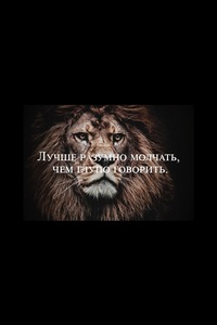 Андрей Яковлев