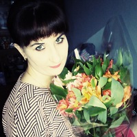 Елена Герасименко