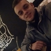 Сергей Иванович
