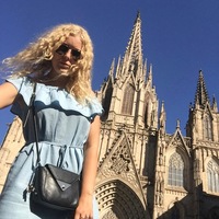 Анютка Ермакова
