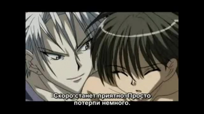 Enzai anime episode 1